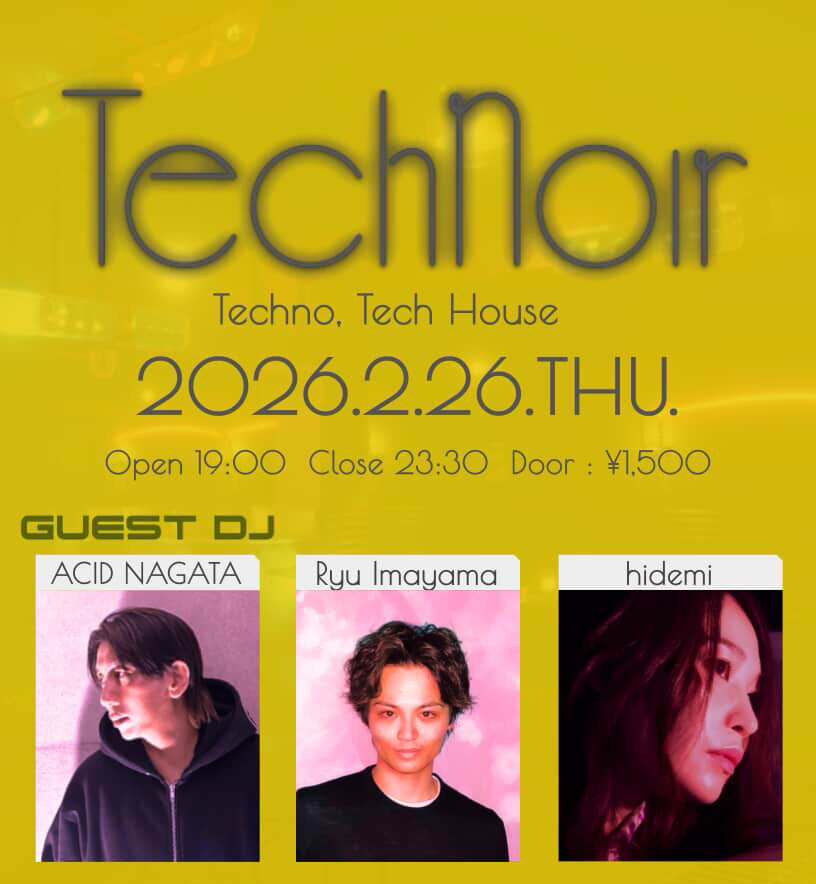 Technoir